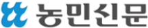 농민신문