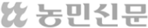농민신문