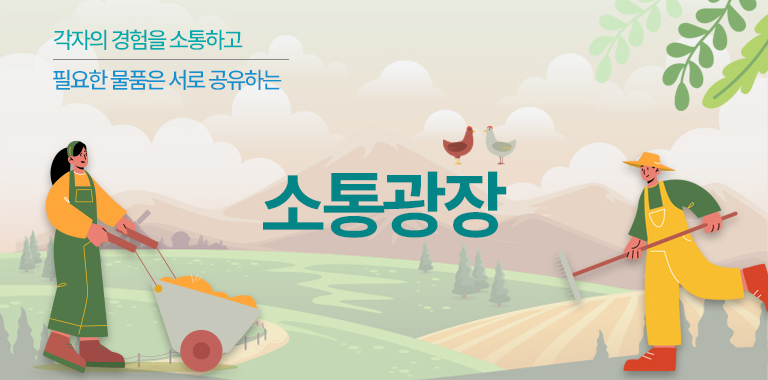 헤드라인 이미지