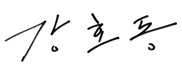 강호동