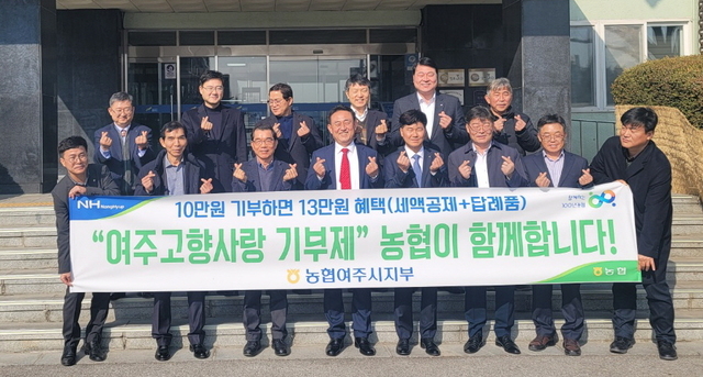 기사썸네일 사진