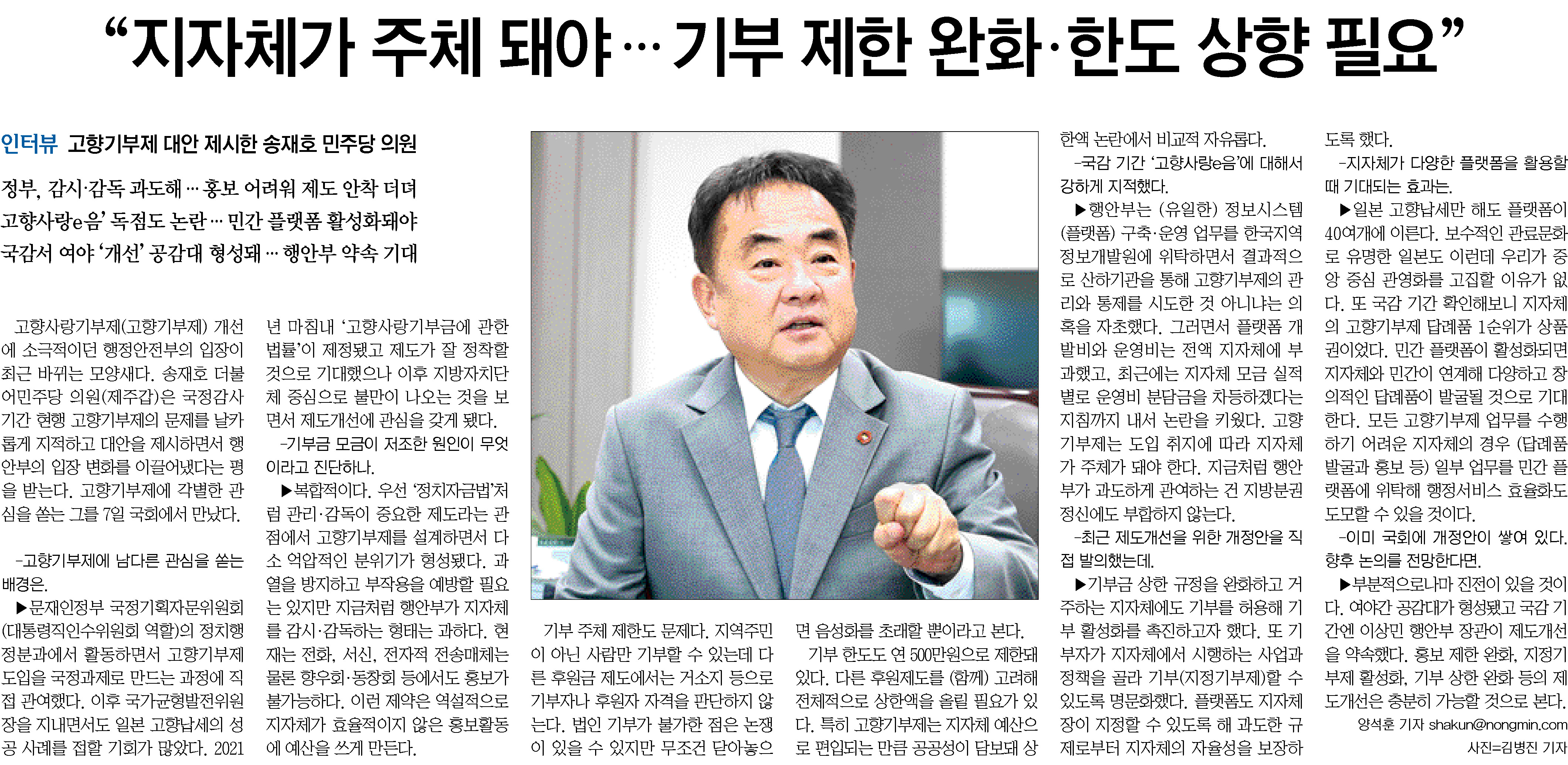 조각이미지