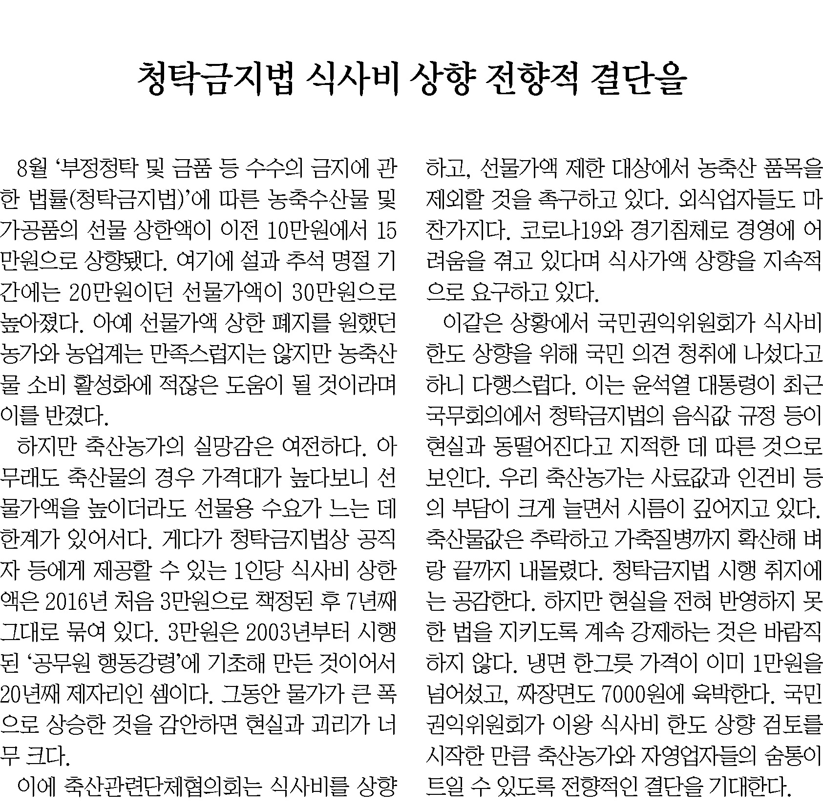 조각이미지
